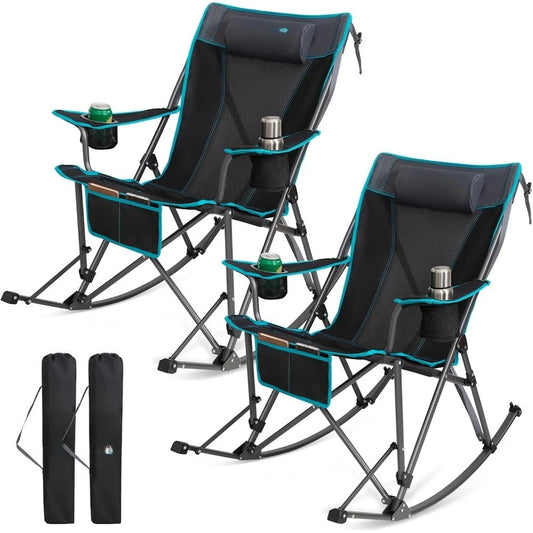 2 Pack Rocking High Mesh Back Portable Folding Chairs with Pillows
